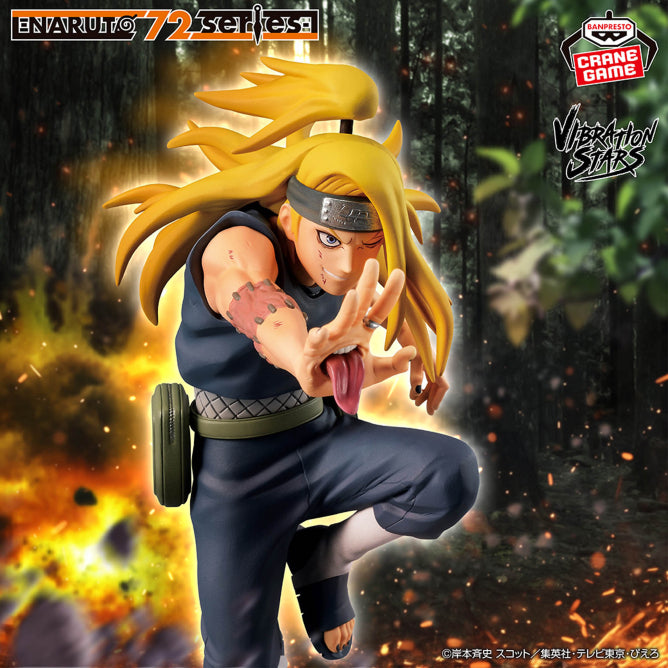 Sasuke Uchiha Naruto Vibration Stars Prize Figure by Banpresto (04/2026) - Mandorama [src:https://figisland.net/wp-content/uploads/2026/03/s01011615056606.jpg]