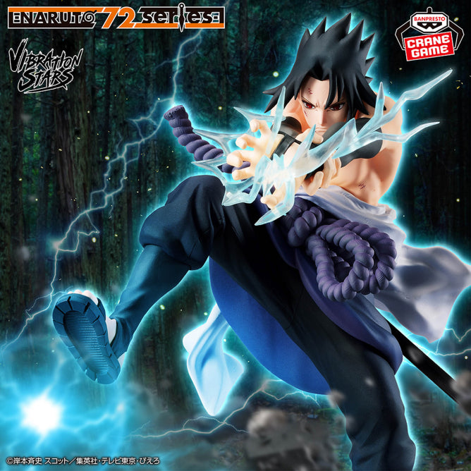 Sasuke Uchiha Naruto Vibration Stars Prize Figure by Banpresto (04/2026) - Mandorama [src:https://figisland.net/wp-content/uploads/2026/03/s01011615056607.jpg]