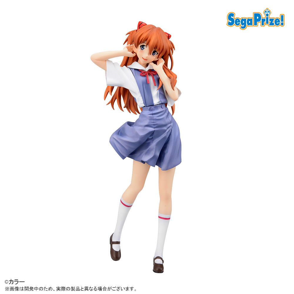 Asuka Langley Soryu Neon Genesis Evangelion High Premium Figure Prize Figure by Sega (10/2025) - Mandorama [src:https://figisland.net/wp-content/uploads/2025/05/s01011615049899.jpg]