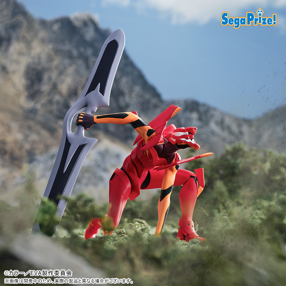 まごころを、君に XrossLink フィギュア‐弐号機‐ Neon Genesis Evangelion Xross Link Prize Figure by Sega - Mandorama