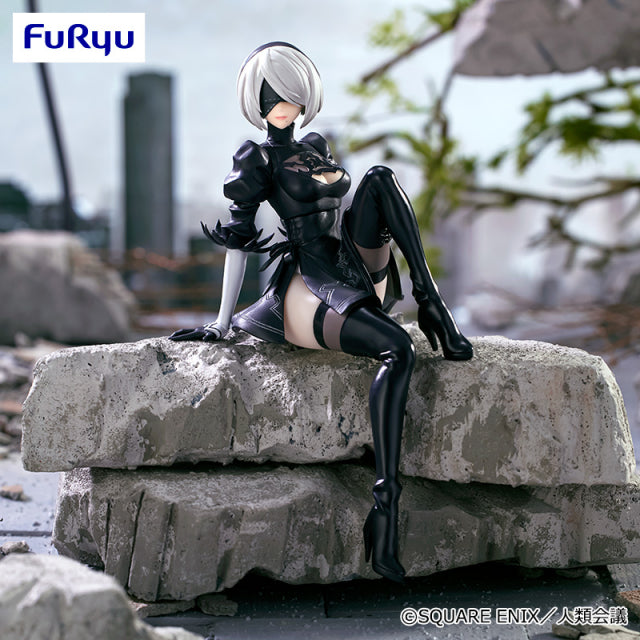 2B NieR: Automata Noodle Stopper Prize Figure by FuRyu - Mandorama