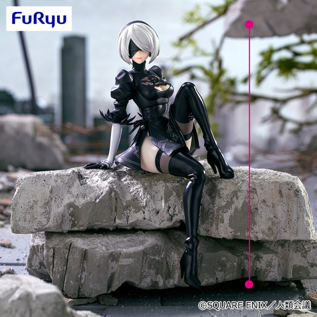 2B NieR: Automata Noodle Stopper Prize Figure by FuRyu - Mandorama