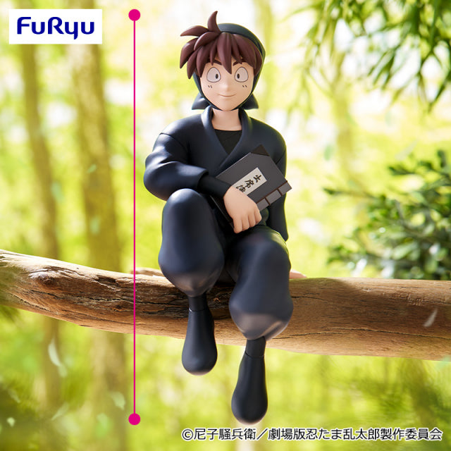 Doi Hansuke Nintama Rantaro Prize Figure by FuRyu - Mandorama