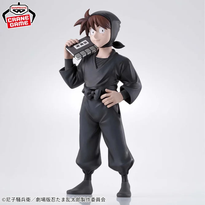 Hansuke Doi Nintama Rantaro Prize Figure by Banpresto (01/2025) - Mandorama [src:https://figisland.net/wp-content/uploads/2024/09/s01011615044091.webp]