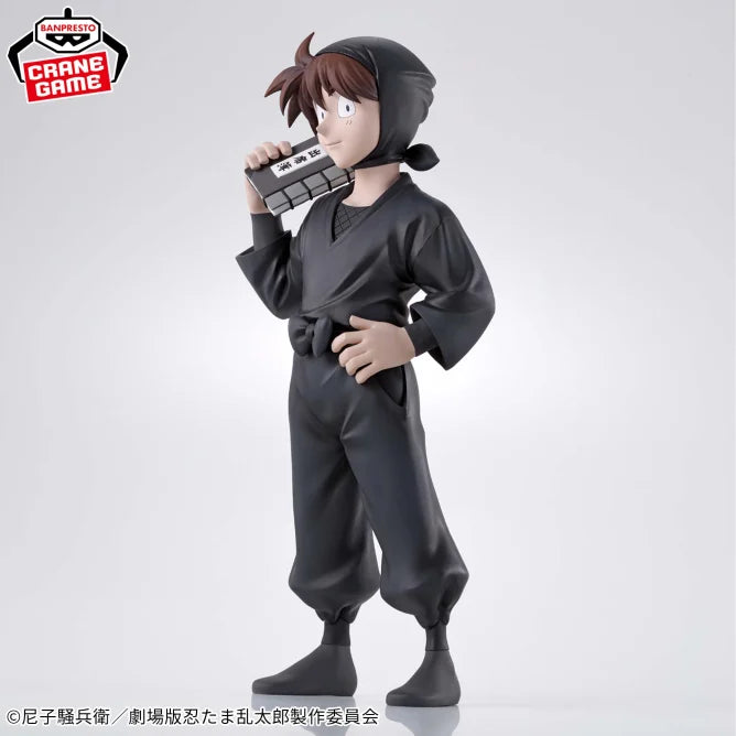 Hansuke Doi Nintama Rantaro Prize Figure by Banpresto (01/2025) - Mandorama [src:https://figisland.net/wp-content/uploads/2024/09/s01011615044092.webp]
