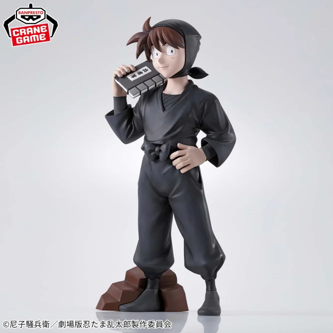Hansuke Doi Nintama Rantaro Prize Figure by Banpresto (01/2025) - Mandorama [src:https://figisland.net/wp-content/uploads/2024/09/s01011615044095.webp]
