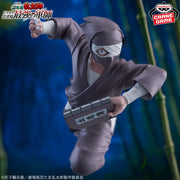 Konnamon Zatto Nintama Rantaro Prize Figure by Banpresto - Mandorama [src:https://tokutame.net/wp-content/uploads/2026/01/prize-202604-nintama-banpresto1.webp]
