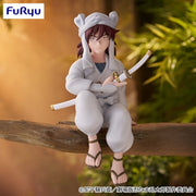 Tenki Nintama Rantaro Noodle Stopper Figure Prize Figure by FuRyu - Mandorama