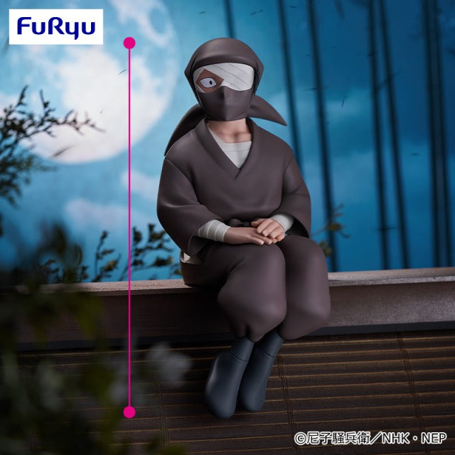 Zatto Konnamon Nintama Rantaro Noodle Stopper Prize Figure by FuRyu - Mandorama