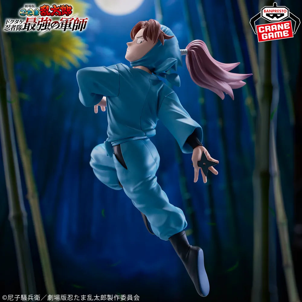 Rikichi Yamada Nintama Rantaro Prize Figure by Banpresto (03/2026) - Mandorama [src:https://tokutame.net/wp-content/uploads/2025/12/prize-202603-nintama-banpresto1.webp]