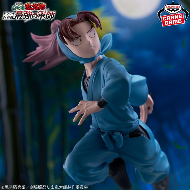 Yamada Rikichi Nintama Rantaro Prize Figure by Banpresto - Mandorama [src:https://figisland.net/wp-content/uploads/2025/10/s01011615053205.jpg]