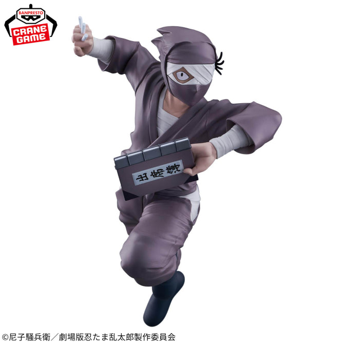Zattogonnamon Nintama Rantaro Prize Figure by Banpresto - Mandorama [src:https://figisland.net/wp-content/uploads/2025/10/s01011615056602.jpg]