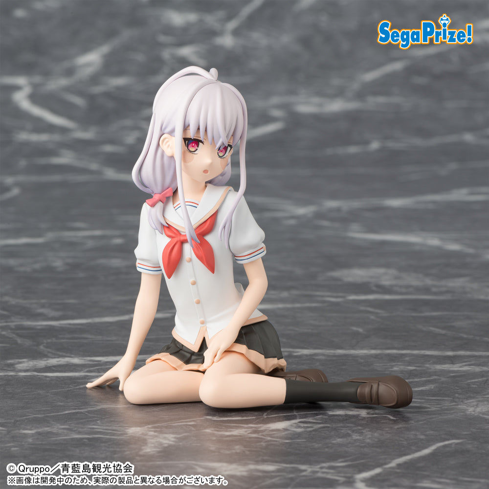 Kotoyoshi Fumino Nukitashi The Animation ちょこのせプレミアム Prize Figure by Sega - Mandorama