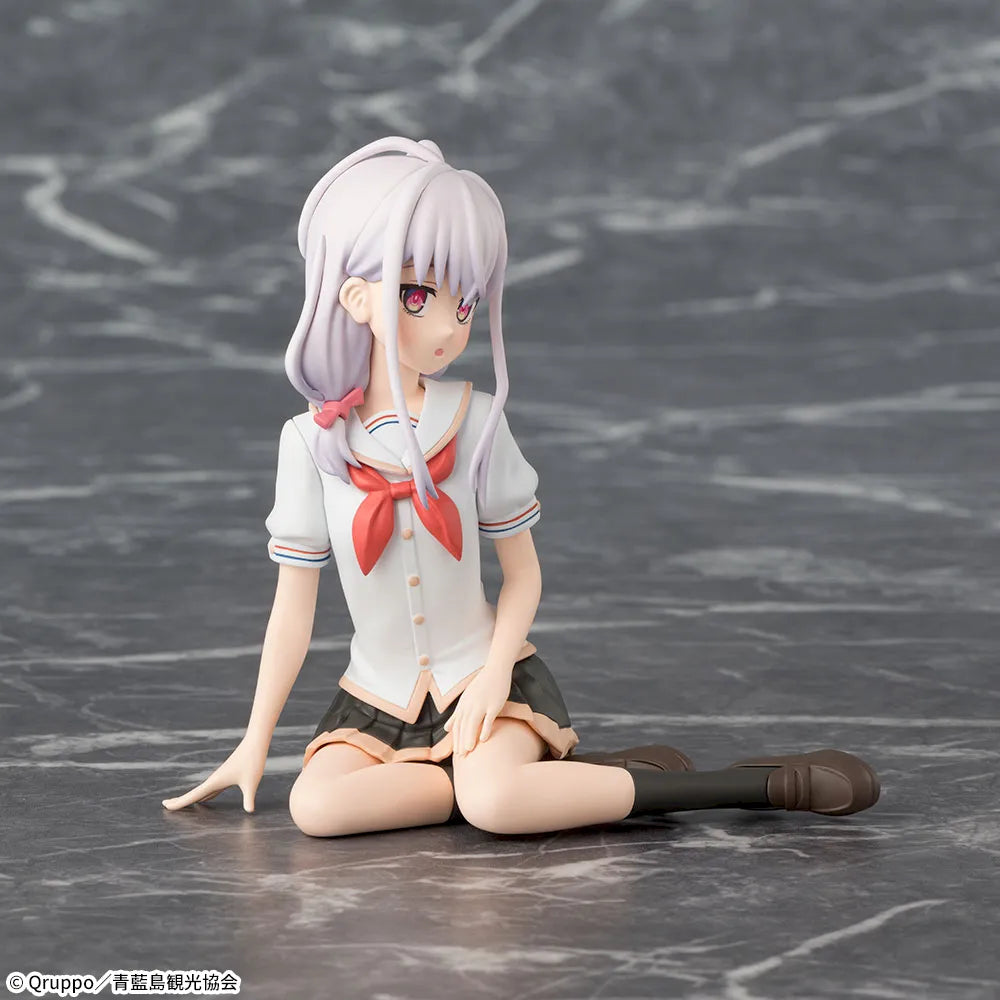 Kotoyoshi Fumino Nukitashi The Animation ちょこのせプレミアム Prize Figure by Sega - Mandorama
