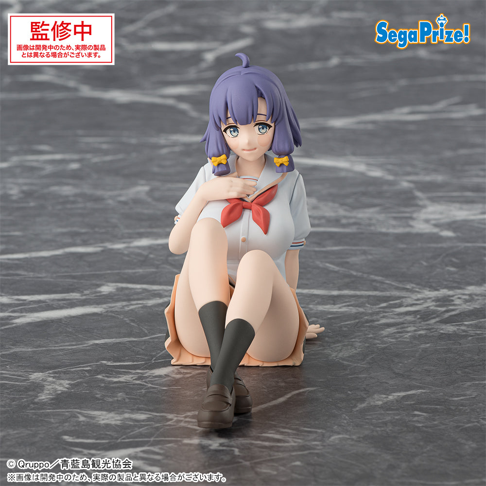 Misaki Hotori Nukitashi The Animation Chokonose Premium Figure Prize Figure by Sega - Mandorama [src:https://figisland.net/wp-content/uploads/2025/02/s01011615047615.jpg]