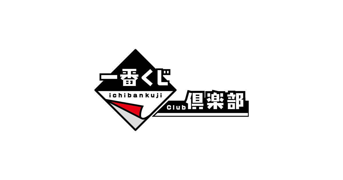 Ichiban Kuji One Piece Prize B と並べて飾ることで『"解放の"!!!』『"ニカパンチ"!!!』を再現できます！