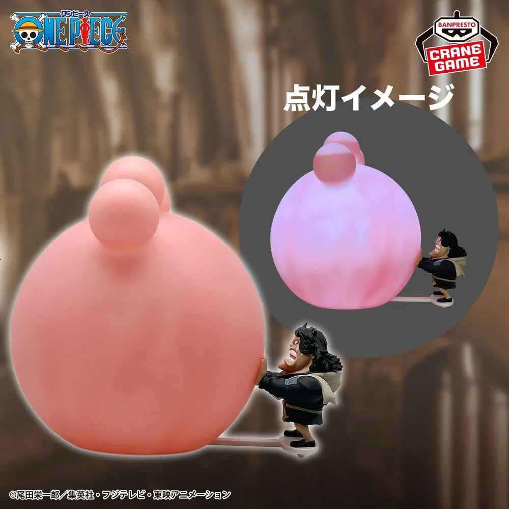 Bartholomew Kuma One Piece Prize Figure by Banpresto - Mandorama