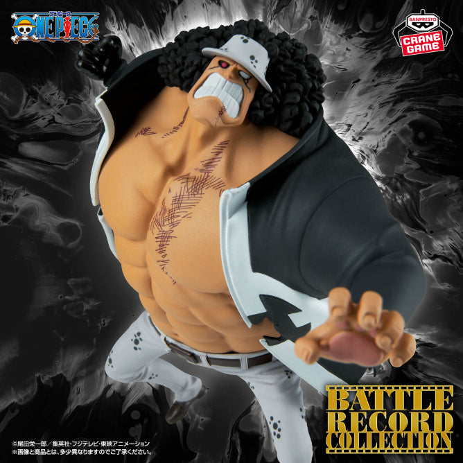 Bartholomew Kuma One Piece Battle Record Collection Prize Figure by Banpresto - Mandorama [src:https://figisland.net/wp-content/uploads/2026/05/s01011615057631.jpg]