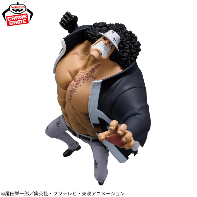 Bartholomew Kuma One Piece Battle Record Collection Prize Figure by Banpresto - Mandorama [src:https://figisland.net/wp-content/uploads/2026/05/s01011615057632.jpg]