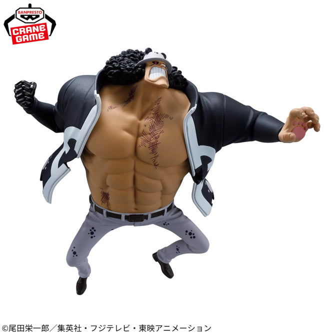 Bartholomew Kuma One Piece Battle Record Collection Prize Figure by Banpresto - Mandorama [src:https://figisland.net/wp-content/uploads/2026/05/s01011615057633.jpg]