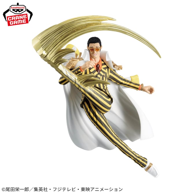 Borsalino One Piece Battle Record Collection Prize Figure by Banpresto (09/2025) - Mandorama [src:https://figisland.net/wp-content/uploads/2025/08/s01011615052297.jpg]