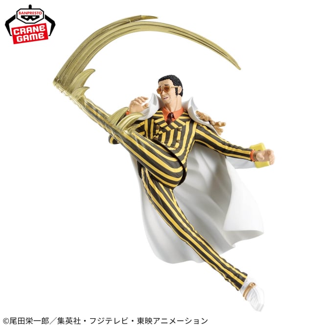 Borsalino One Piece Battle Record Collection Prize Figure by Banpresto (09/2025) - Mandorama [src:https://figisland.net/wp-content/uploads/2025/08/s01011615052298.jpg]