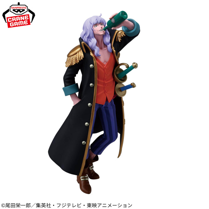Captain John One Piece Battle Record Collection Prize Figure by Banpresto - Mandorama