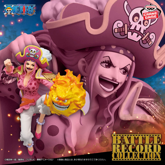 Charlotte Linlin One Piece Battle Record Collection Prize Figure by Banpresto (05/2026) - Mandorama [src:https://figisland.net/wp-content/uploads/2025/12/s01011615057148.jpg]