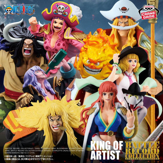 Charlotte Linlin One Piece Battle Record Collection Prize Figure by Banpresto (05/2026) - Mandorama [src:https://figisland.net/wp-content/uploads/2025/12/s01011615057151.jpg]