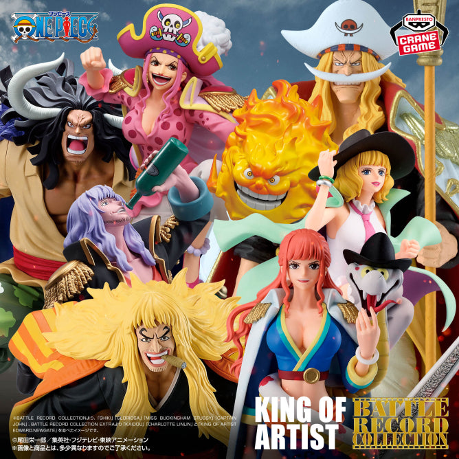 Gloriosa One Piece BATTLE RECORD COLLECTION Prize Figure by Banpresto (04/2026) - Mandorama [src:https://figisland.net/wp-content/uploads/2025/12/s01011615056561.jpg]