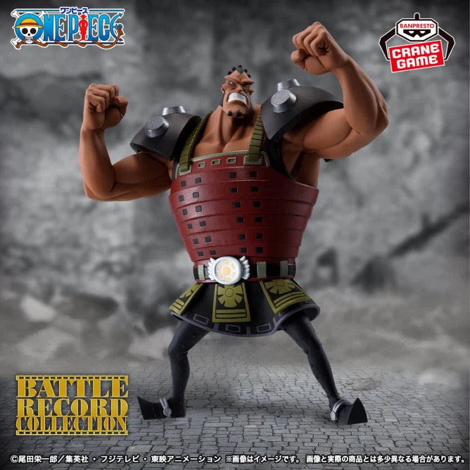 Jozu One Piece Battle Record Collection Prize Figure by Banpresto (04/2025) - Mandorama [src:https://tokutame.net/wp-content/uploads/2025/03/prize-20250417-onepiece-banpresto2.webp]