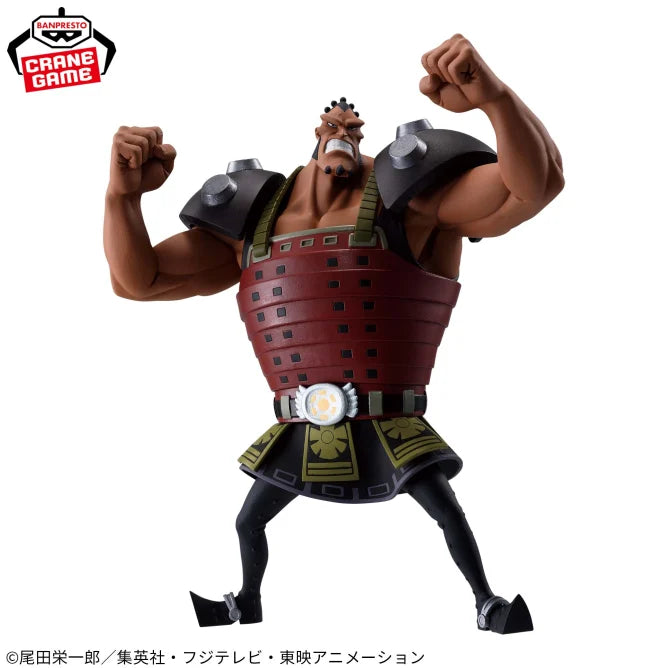 Jozu One Piece Battle Record Collection Prize Figure by Banpresto (04/2025) - Mandorama [src:https://figisland.net/wp-content/uploads/2025/03/s01011615048500.webp]