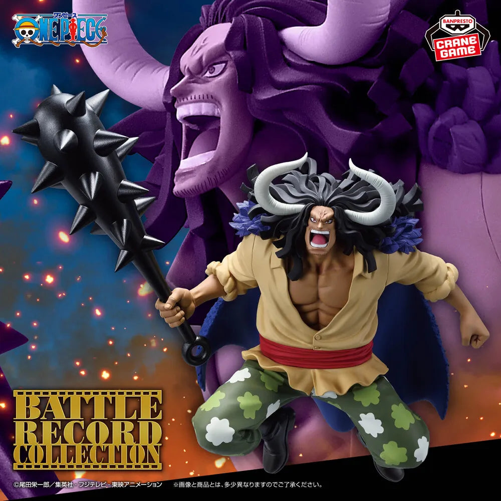 Kaido One Piece Battle Record Collection Prize Figure by Banpresto (04/2026) - Mandorama [src:https://tokutame.net/wp-content/uploads/2026/03/prize-202604-onepiece-banpresto20.webp]