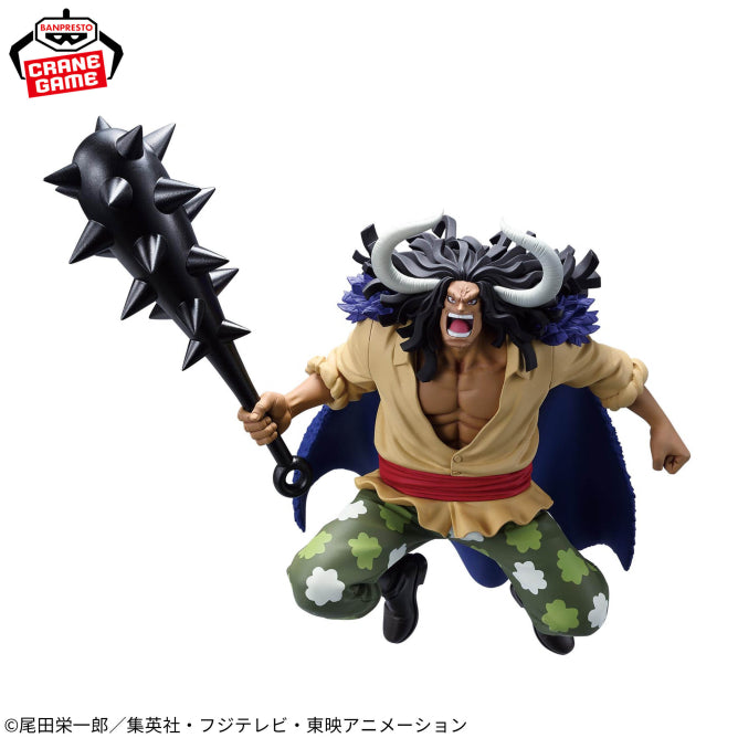 Kaido One Piece Battle Record Collection Prize Figure by Banpresto - Mandorama [src:https://figisland.net/wp-content/uploads/2026/03/s01011615056553.jpg]