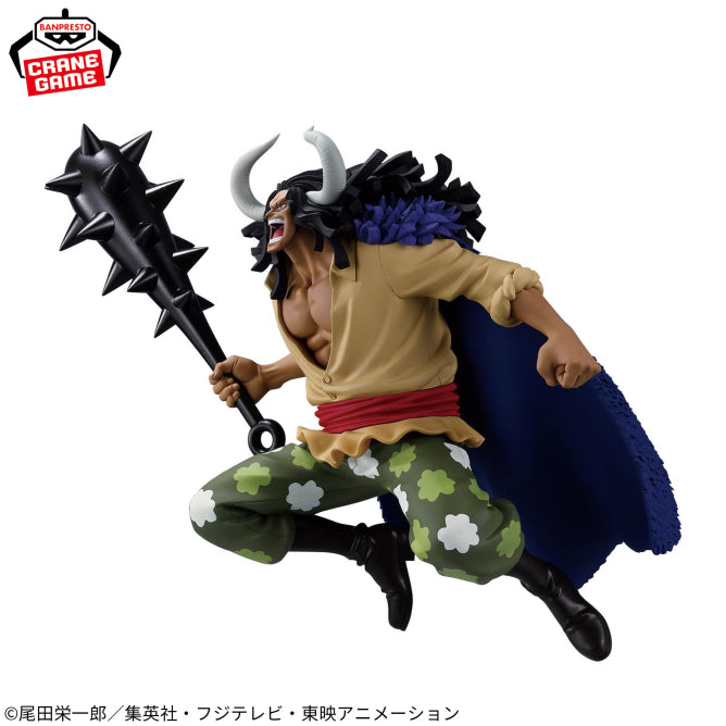 Kaido One Piece Battle Record Collection Prize Figure by Banpresto - Mandorama [src:https://figisland.net/wp-content/uploads/2026/03/s01011615056554.jpg]
