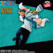 Koby One Piece Battle Record Collection Prize Figure by Banpresto (05/2025) - Mandorama [src:https://tokutame.net/wp-content/uploads/2025/04/prize-20250508-oneoiece-banpresto1.webp]