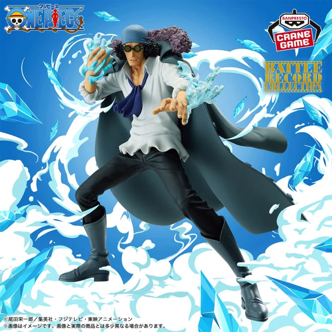 Kuzan One Piece Battle Record Collection Prize Figure by Banpresto (06/2025) - Mandorama [src:https://figisland.net/wp-content/uploads/2025/05/s01011615050081.webp]