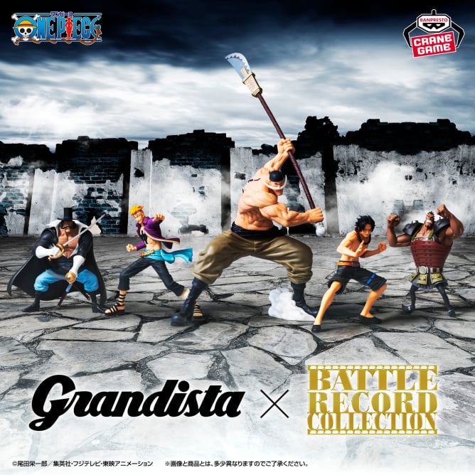 Marco One Piece Battle Record Collection Prize Figure by Banpresto (04/2025) - Mandorama [src:https://figisland.net/wp-content/uploads/2025/03/s01011615048429.jpg]