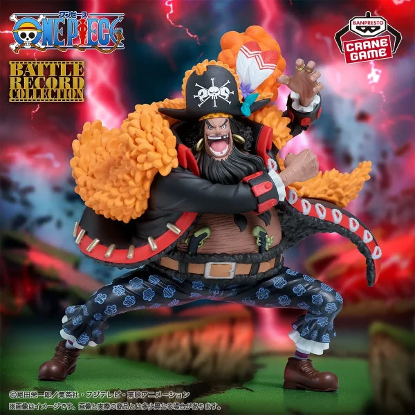Marshall D. Teach One Piece Battle Record Collection Prize Figure by Banpresto (03/2025) - Mandorama [src:https://tokutame.net/wp-content/uploads/2025/01/prize-202503-oneoiece-banpresto1.webp]