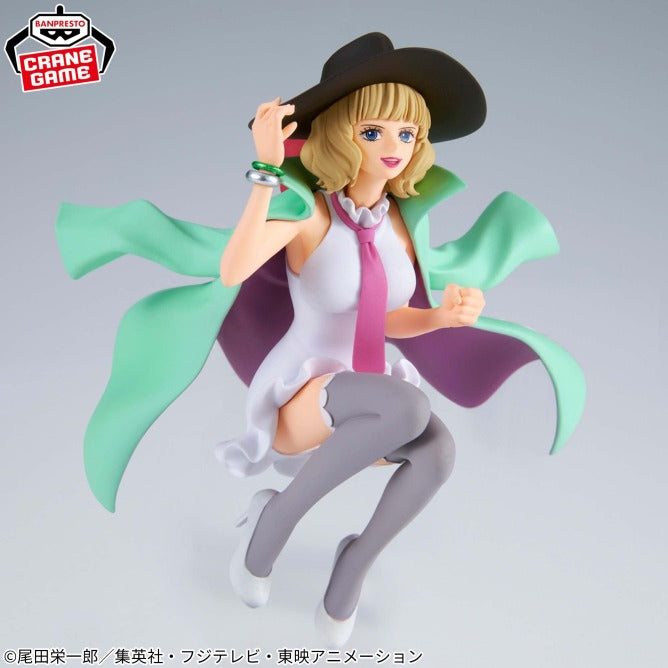Miss Buckingham Stussy One Piece BATTLE RECORD COLLECTION Prize Figure by Banpresto (04/2026) - Mandorama [src:https://figisland.net/wp-content/uploads/2025/12/s01011615054627.jpg]