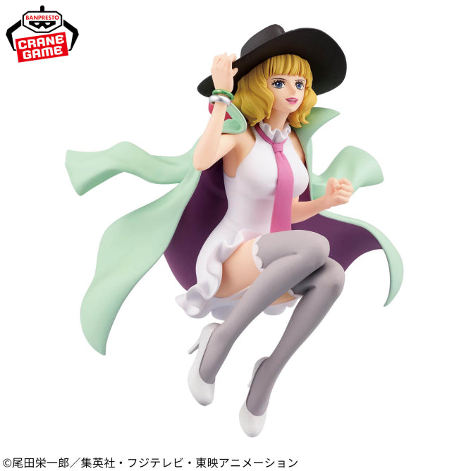 Miss Buckingham Stussy One Piece BATTLE RECORD COLLECTION Prize Figure by Banpresto (04/2026) - Mandorama [src:https://figisland.net/wp-content/uploads/2025/12/s01011615056562.jpg]