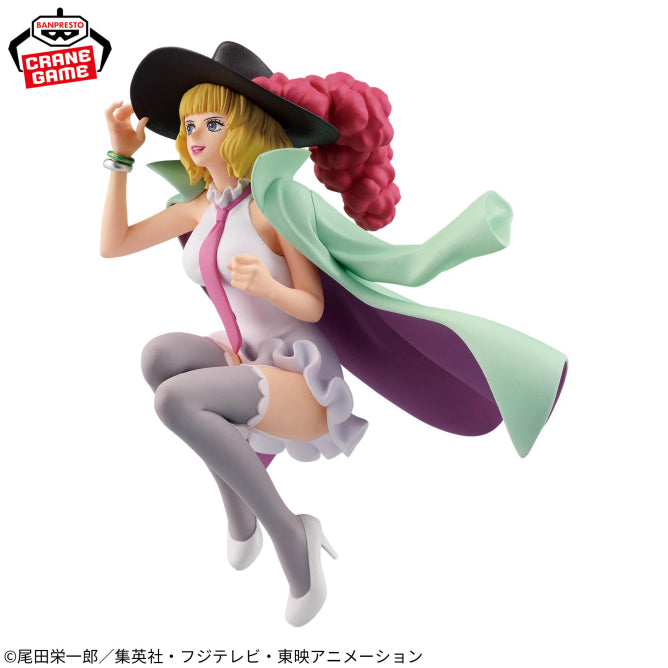 Miss Buckingham Stussy One Piece BATTLE RECORD COLLECTION Prize Figure by Banpresto (04/2026) - Mandorama [src:https://figisland.net/wp-content/uploads/2025/12/s01011615056563.jpg]