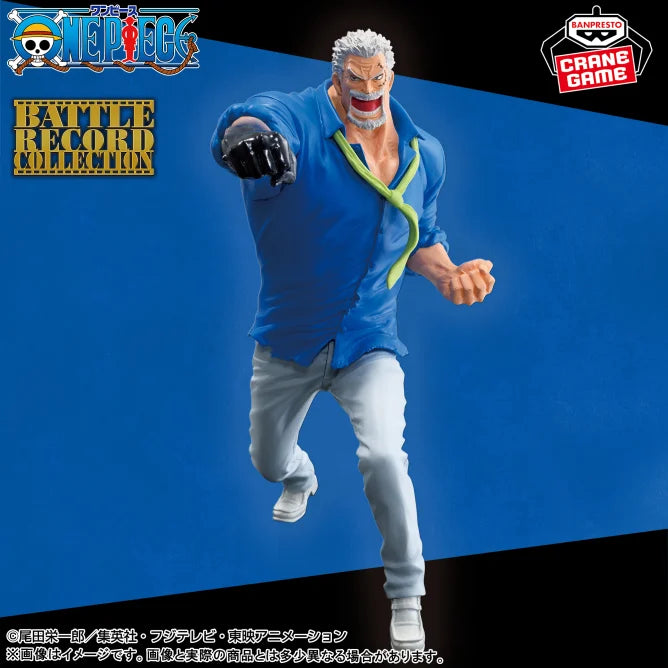 Monkey D. Garp One Piece Battle Record Collection Prize Figure by Banpresto (05/2025) - Mandorama [src:https://figisland.net/wp-content/uploads/2025/04/s01011615049393.webp]