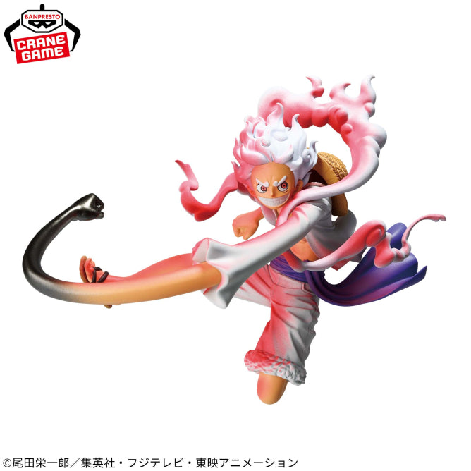 Monkey D. Luffy (Gear 5) One Piece Battle Record Collection Prize Figure by Banpresto (01/2026) - Mandorama [src:https://figisland.net/wp-content/uploads/2025/12/s01011615054783.jpg]