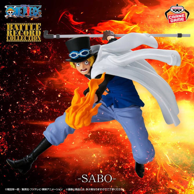 Sabo One Piece Battle Record Collection Prize Figure by Banpresto (09/2025) - Mandorama [src:https://figisland.net/wp-content/uploads/2025/08/s01011615052334.jpg]