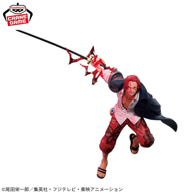 Shanks One Piece Battle Record Collection Prize Figure by Banpresto - Mandorama