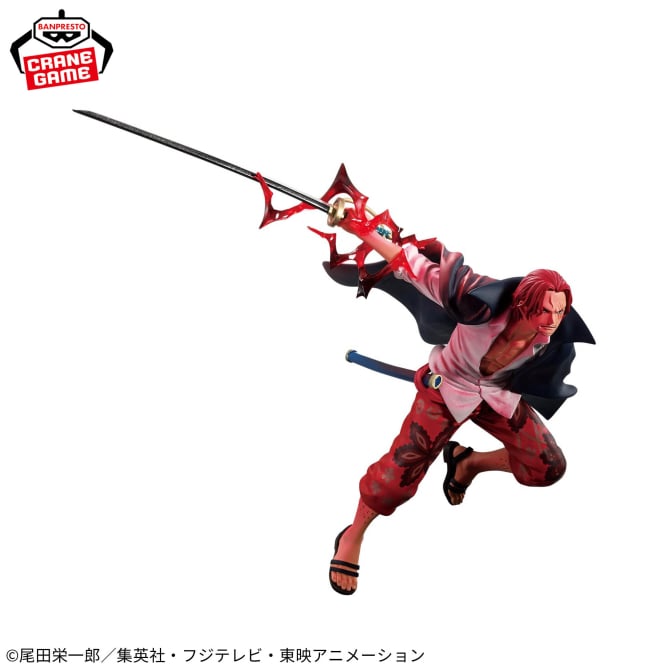 Shanks One Piece Battle Record Collection Prize Figure by Banpresto - Mandorama