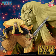 Shiki One Piece BATTLE RECORD COLLECTION Prize Figure by Banpresto (04/2026) - Mandorama [src:https://tokutame.net/wp-content/uploads/2026/03/prize-202604-onepiece-banpresto18.webp]
