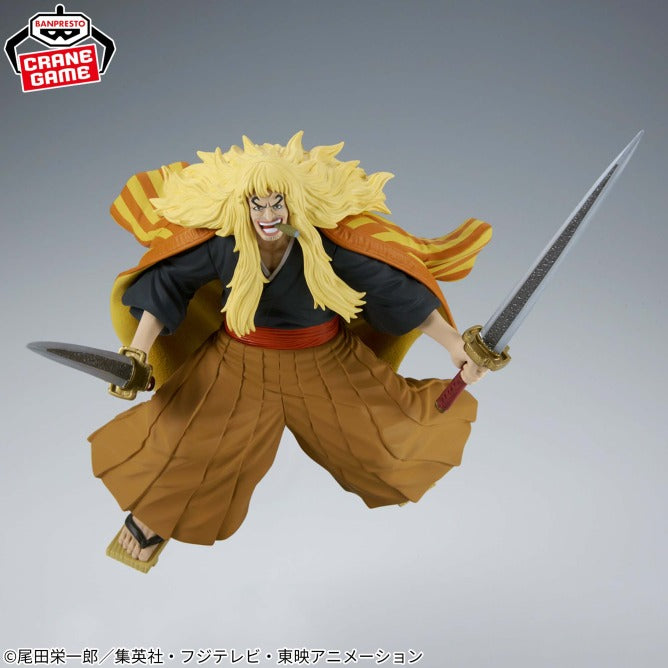 Shiki One Piece BATTLE RECORD COLLECTION Prize Figure by Banpresto (04/2026) - Mandorama [src:https://figisland.net/wp-content/uploads/2025/12/s01011615054625.jpg]