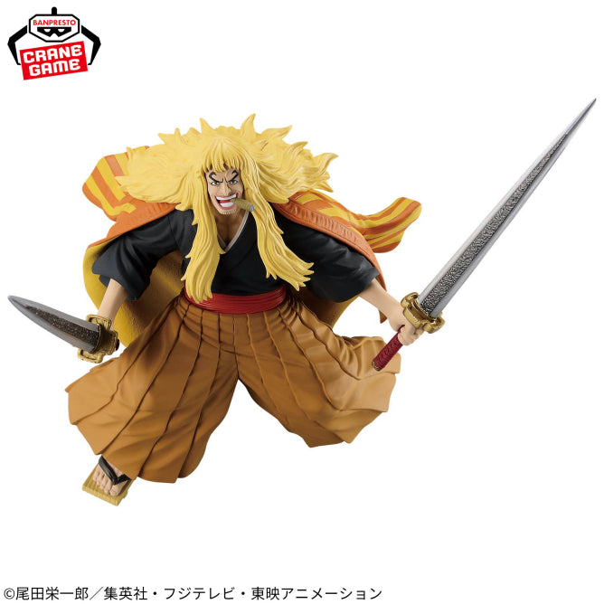 Shiki One Piece BATTLE RECORD COLLECTION Prize Figure by Banpresto (04/2026) - Mandorama [src:https://figisland.net/wp-content/uploads/2026/03/s01011615056556.jpg]